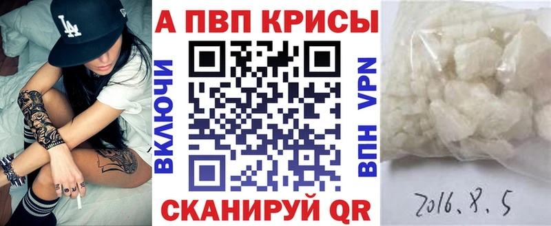 Купить наркоту Балабаново Псилоцибиновые грибы  blacksprut ссылки  Героин  МАРИХУАНА  APVP  Амфетамин  МЕФ 