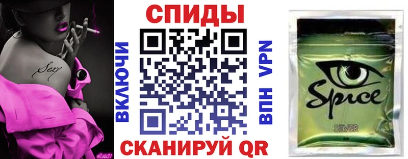 купить наркотик Балабаново БУТИРАТ BDO