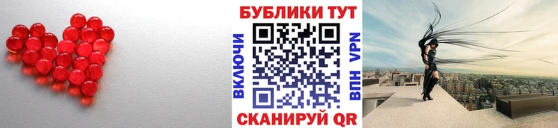 Экстази диски  darknet как зайти  Балабаново 