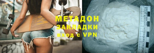 соль ск Алзамай