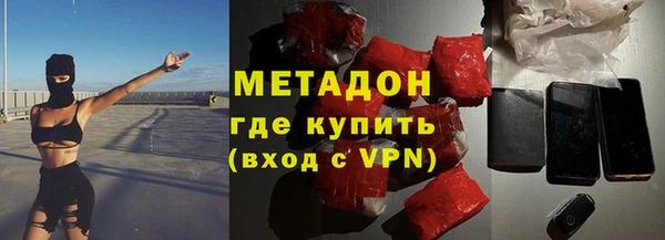 МДПВ Алексеевка