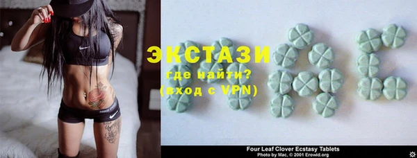МДПВ Алексеевка