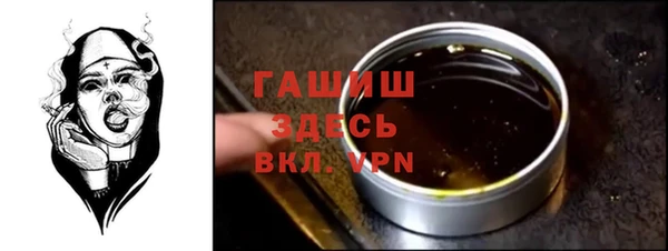 МДПВ Алексеевка