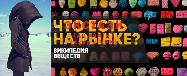 соль ск Алзамай