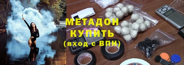 соль ск Алзамай