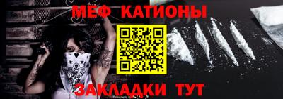 ECSTASY Бузулук