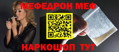ECSTASY Бузулук