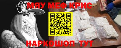 ECSTASY Бузулук