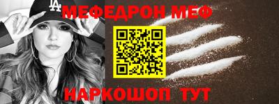 ECSTASY Бузулук