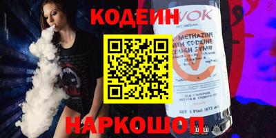 ECSTASY Бузулук