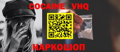 ECSTASY Бузулук