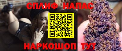 ECSTASY Бузулук