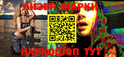 МДМА Бугуруслан