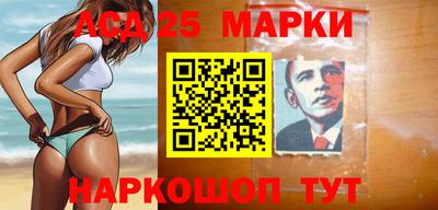 дмт Будённовск