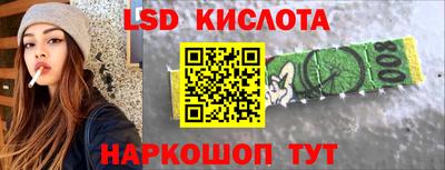 дмт Будённовск