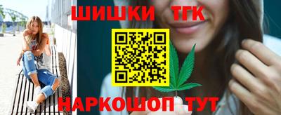 ECSTASY Бузулук