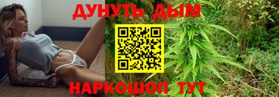 дмт Будённовск
