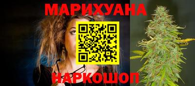 ECSTASY Бузулук