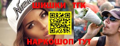 ECSTASY Бузулук