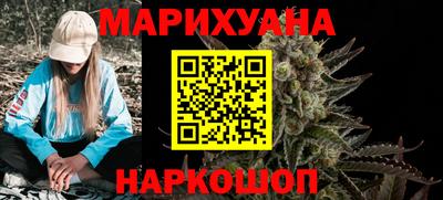 МДМА Бугуруслан