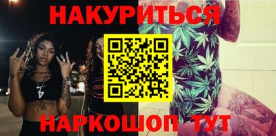 дмт Будённовск