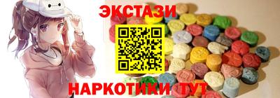 дмт Будённовск