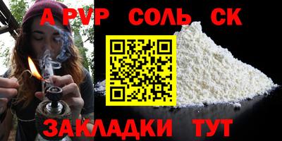 ECSTASY Бузулук