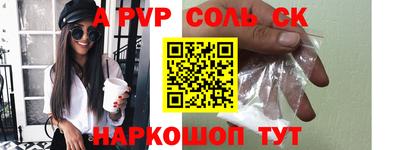 дмт Будённовск