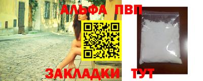 дмт Будённовск