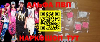 дмт Будённовск