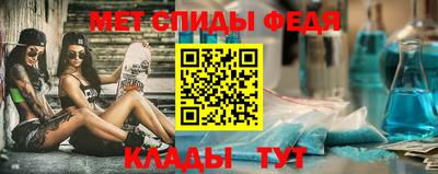 дмт Будённовск