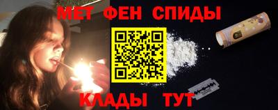 дмт Будённовск
