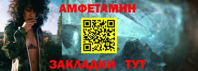 ECSTASY Бузулук
