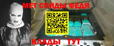 ECSTASY Бузулук