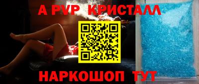 ECSTASY Бузулук