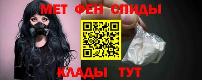ECSTASY Бузулук