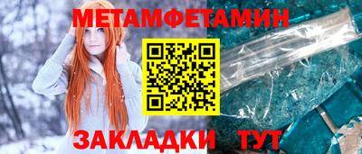 ECSTASY Бузулук