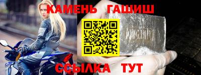 ECSTASY Бузулук