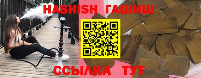 дмт Будённовск