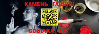 ECSTASY Бузулук