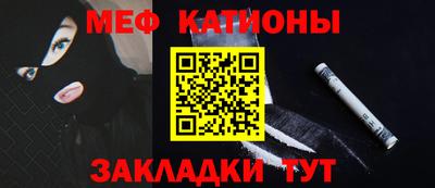 дмт Будённовск