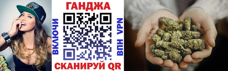 где можно купить   Балабаново  МАРИХУАНА планчик 